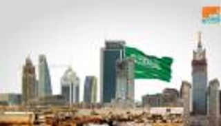 السعودية تتقدم 40 مركزاً في مؤشر البنية التحتية الرقمية