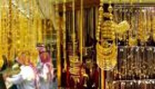  أسعار الذهب في السعودية اليوم الإثنين 13 يوليو 2020