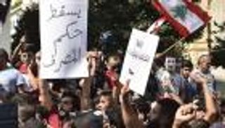 مصارف لبنان وصغار المودعين على أعتاب القضاء.. أزمة الدولار تتصاعد