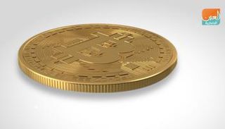 صندوق النقد العربي