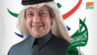 مرشح السعودية لإدارة "التجارة العالمية" يعرض برنامجه الجمعة