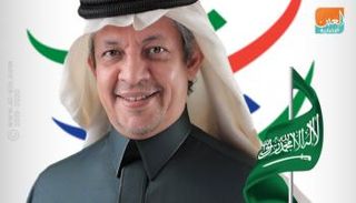 محمد التويجري مرشح السعودية لمنظمة التجارة العالمية