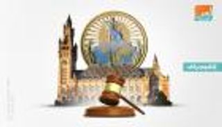 "الرباعي العربي" يعرض المزاعم القطرية بشأن الطيران على "الإيكاو"