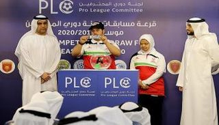 مشاركة أصحاب الهمم في قرعة مسابقات دوري المحترفين الموسم الماضي
