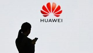 شعار شركة هواوي