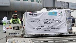 طائرة مساعدات إماراتية إلى كازاخستان لمكافحة كورونا