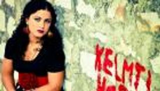 التونسية آمال مثلوثي تجمع 40 فنانا في أوبريت "كلمتي حرة"