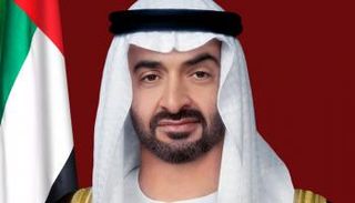 الشيخ محمد بن زايد آل نهيان