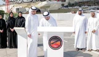 الشيخ حمدان بن محمد بن راشد آل مكتوم وفريق مسبار الأمل