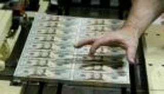 بعد صدمة كورونا.. الذكاء الاصطناعي يتنبأ بالتدفقات النقدية