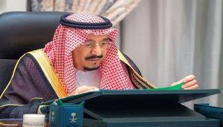 خادم الحرمين الشريفين الملك سلمان بن عبدالعزيز آل سعود