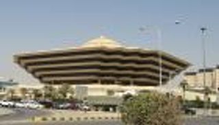 السعودية تصنف 6 أسماء بينها شركات تركية وسورية "إرهابية"