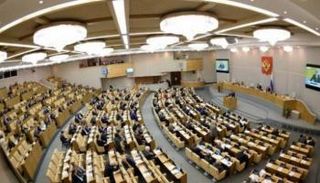 مجلس النواب الروسي - أرشيفية