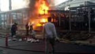 نيران جديدة "تشعل" غموض الحرائق المتتالية في إيران