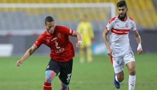 الأهلي والزمالك في الدوري المصري 