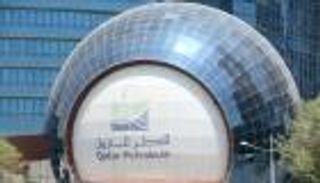 أزمة سيولة تدفع قطر لتسويق نفطها بعلاوات أقل