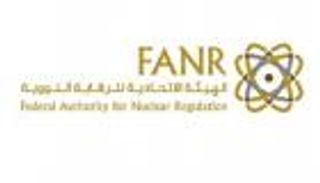 بشهادة وجوائز دولية.. الرقابة النووية في الإمارات تطبق معايير عالمية للسلامة