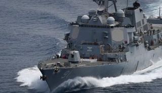  المدمرة "يو.إس.إس. بينكني" - أرشيفية 