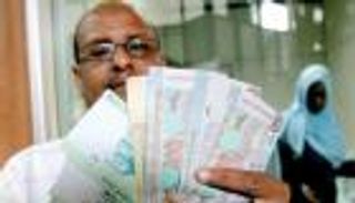 سعر الدولار في السودان اليوم الجمعة 17 يوليو 2020.. الجنيه يهتز