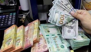 سعر الدولار في لبنان اليوم الجمعة 17 يوليو 2020