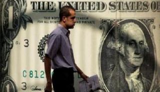 سعر الدولار في مصر اليوم الجمعة 17 يوليو 2020