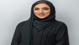 منى الرئيسي 