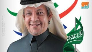  محمد التويجري مرشح السعودية لمنظمة التجارة العالمية 