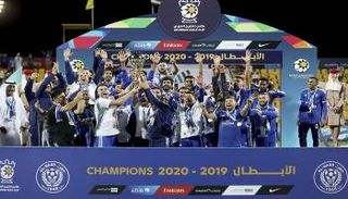 النصر بطل نسخة الموسم الماضي