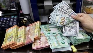 سعر الدولار في لبنان اليوم