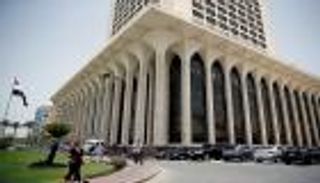مصر ترفض  تدخل تركيا في ليبيا وتستنكر تصريحات مسؤوليها