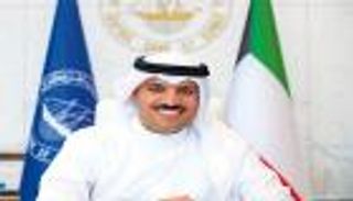 "المركزي الكويتي" يؤكد متانة سعر صرف الدينار والاحتياطيات الأجنبية