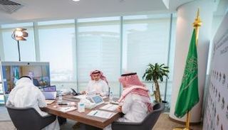 قمة العشرين الافتراضية - أرشيفية