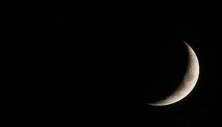 السعودية تتحرى رؤية هلال ذي الحجة الإثنين