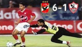 صورة أرشيفية من مباراة 6-1 بين الأهلي والزمالك