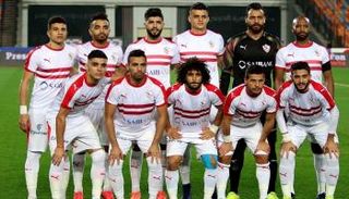 فريق الزمالك