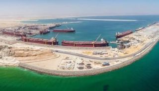 المنطقة الاقتصادية الخاصة بالدقم