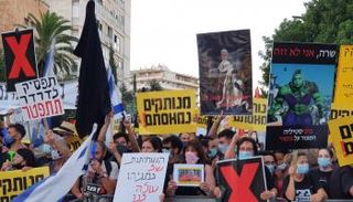 احتجاجات ضد نتنياهو خلال الأسبوع الماضي