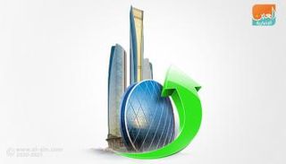 اقتصاد أبوظبي يواصل النمو من خلال مشروعات وأفكار إبداعية