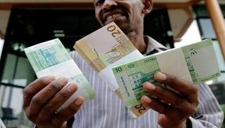 سعر الدولار في السودان اليوم الأحد