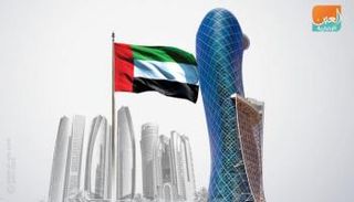 29.4 مليار درهم تجارة خدمات الاتصالات في الإمارات