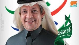 محمد التويجري مرشح السعودية لمنظمة التجارة العالمية