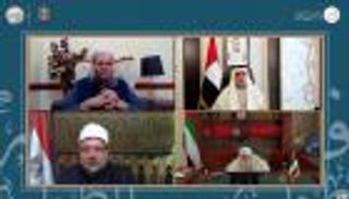 انطلاق فعاليات مؤتمر "فقه الطوارئ".. أحكام الشريعة مع أزمة كورونا