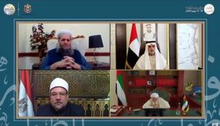 جانب من فعاليات مؤتمر فقه الطوارئ