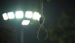 إيران تعدم متهما بزعم تجسسه لصالح أمريكا وإسرائيل 