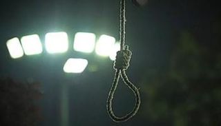 إيران تعدم متهما بزعم تجسسه لصالح واشنطن وتل أبيب