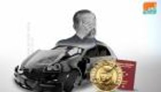 إعلام أردوغان يفضحه.. 50% من مكونات سيارة تركيا الكهربائية مستوردة