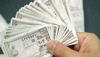 كوبونات طعام في إيران