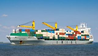 سفينة شحن إيرانية - أرشيفية