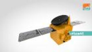 إنفوجراف.. أدوات علمية يحملها "مسبار الأمل"