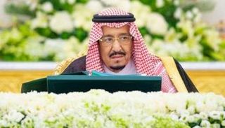 خادم الحرمين الشريفين الملك سلمان بن عبدالعزيز